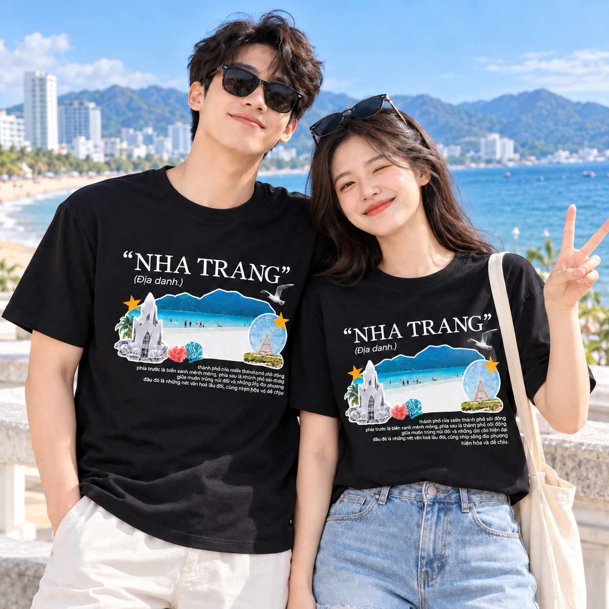 Nha Trang Vietnam T-Shirt - Beach Travel & Vietnamese Graphic Tee | T&P Made