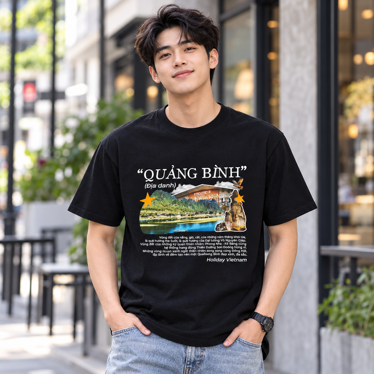 Quảng Bình Vietnam T-Shirt - Phong Nha & Travel Graphic Tee | T&P Made