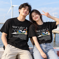 Bac Lieu Vietnam T-Shirt - Wind Farm & Vietnamese Travel Graphic Tee | T&P Made